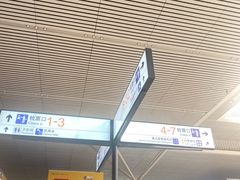 -萧记三鲜烩面(东站店)