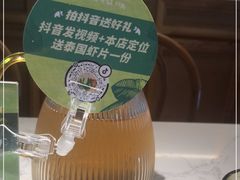 -芭札·Thai泰国餐厅(同和金铂天地店)