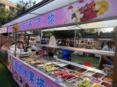 -中建幸福空间