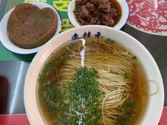 -逸桂禾面馆