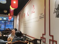 -福荣居褡裢火烧京味家常菜(西四店)