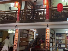 -道南書院·私房菜·早午茶·茶馆