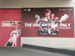 -上海保利玛莎拉蒂和阿尔法罗密欧(华翔路店)