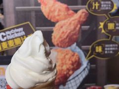 -麦当劳(文化西路店)