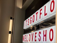 -太食獸泰式茶餐厅(IFS国金中心店)