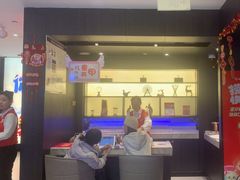 -海底捞火锅(长沙华创国际广场店)