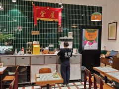 -堂屋糖水店(愚园店)