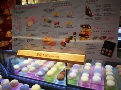 -西树泡芙(静安大悦城店)