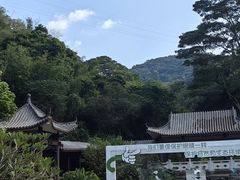 -广州市白云山风景名胜区