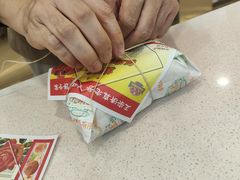 -芦庄子桂顺斋(黄家花园店)