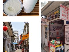 -顺德人家食府(黄金广场店)
