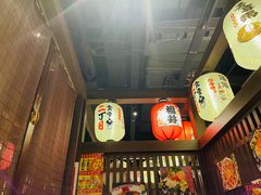 -二丁目食堂(浑南花园城店)
