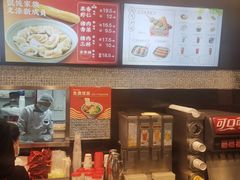-和合谷(东直门店)