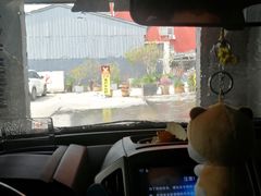 -临沂市三财石化加油站