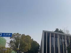 -侵华日军南京大屠杀遇难同胞纪念馆-停车场