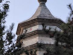 -古塔公园