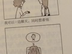 -方所(华润万象城店)