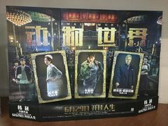 -乐天影城(威高广场店)