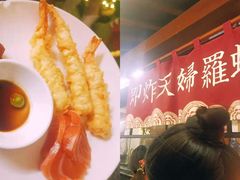 -御温泉·大餐庙会