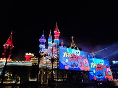 -沈阳方特欢乐世界