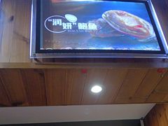 -七欣天香辣蟹火锅(上海银亿滨江店)