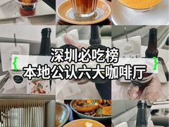 -blend咖啡部落(卓悦中心店)
