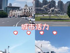 -星海广场
