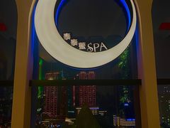 -泰乐道·SPA·按摩·足道(坡子街店)