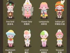 -泡泡玛特POPMART(崇文门国瑞城店)
