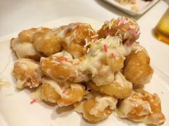 -三兴饭店