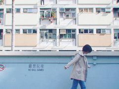 -彩虹村