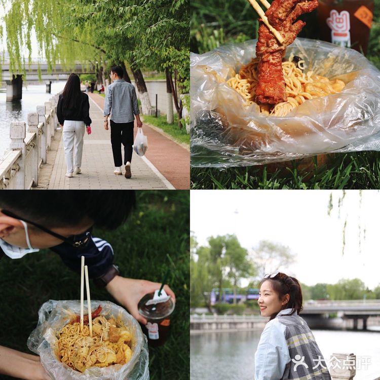 二环脏摊麻辣烫可外卖🥡打包去公园~