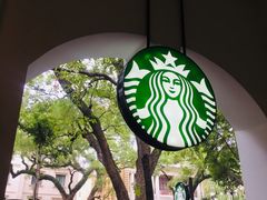 -星巴克臻选(广州沙面店)