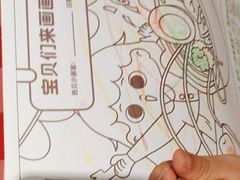 -西贝(武汉群星城店)