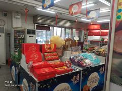 -桂发祥·直营(万德庄大街店)