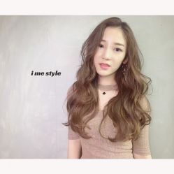 -SALON V