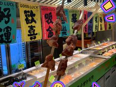 -生火火·地摊小炉子烧烤(龙湖北城金冠店)