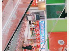 -北大资源博雅城