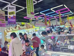 -壹海城ONE MALL
