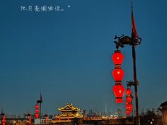 -西安城墙·碑林历史文化景区