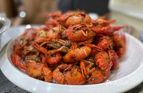 Durian Lobster