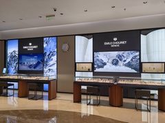 -亨吉利世界名表中心(华润万象城店)