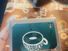 -星巴克(深圳北站B5检票口)