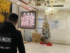 -美林大浴场(奥体中心店)