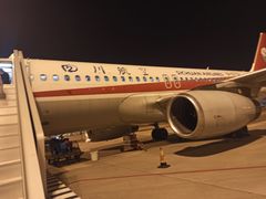 -宜春明月山机场