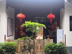 -董府·古宅餐厅