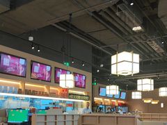 -金鼎轩(鸟巢北辰荟店)
