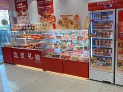 -味多美蛋糕(灯市口店)