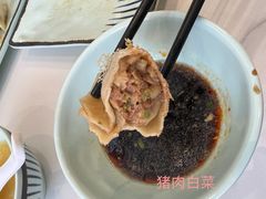 -馅小满(甜水园店)