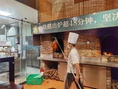 -凤阁楼果木烧鹅(鹤山陈山店)